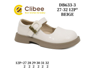 Туфлі Clibee DB633 beige 27-32