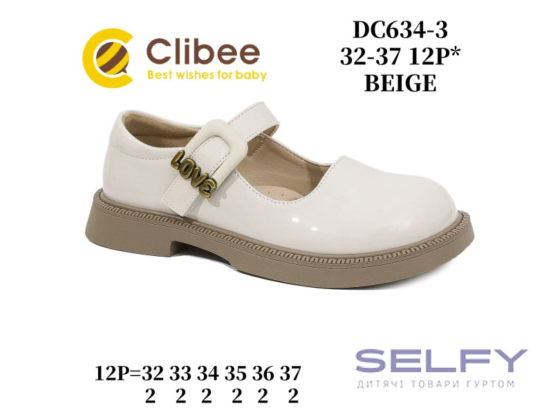 Туфлі Clibee DC634 beige 32-37, Фото 1