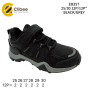 Кросівки дитячі Clibee EB357 black-grey 25-30
