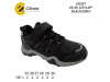 Кросівки дитячі Clibee EB357 black-grey 25-30, Фото 4