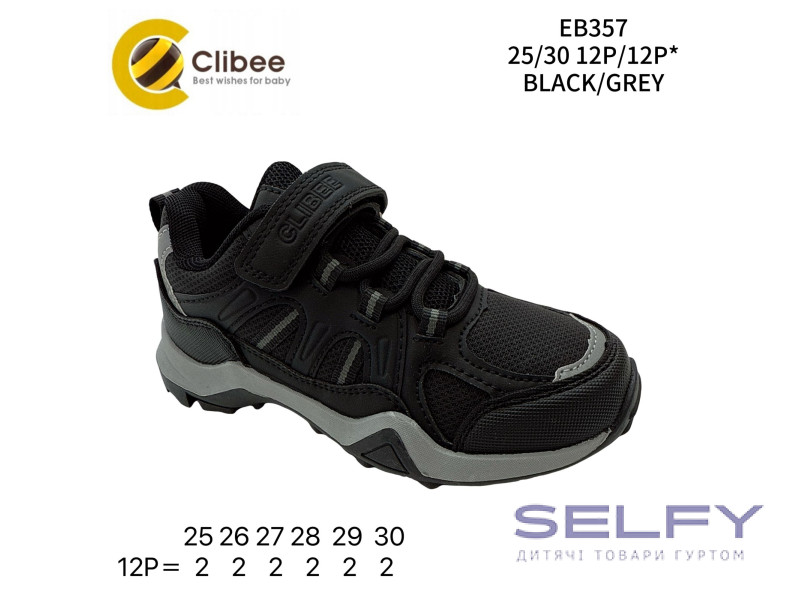 Кроссовки детские Clibee EB357 black-grey 25-30, Фото 1