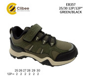 Кросівки дитячі Clibee EB357 green-black 25-30