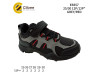 Кросівки дитячі Clibee EB357 grey-red 25-30, Фото 4