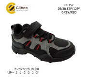 Кросівки дитячі Clibee EB357 grey-red 25-30