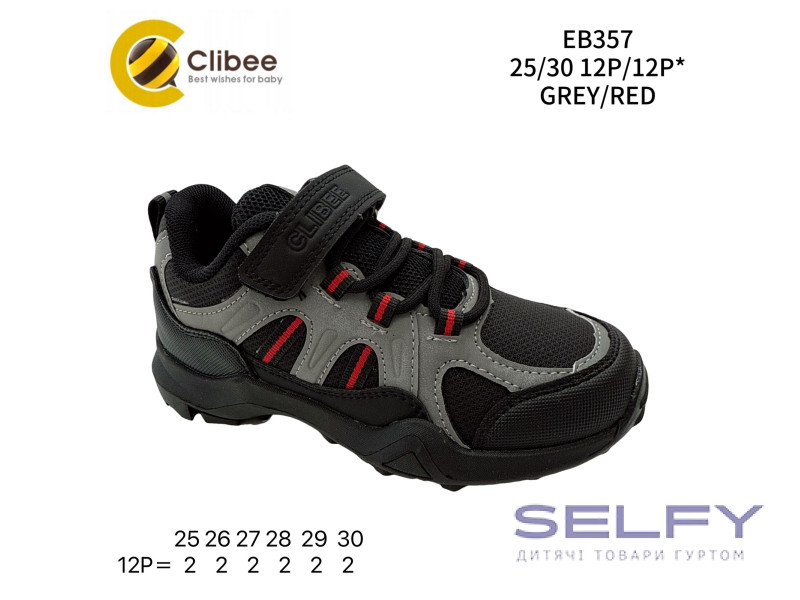 Кроссовки детские Clibee EB357 grey-red 25-30, Фото 1
