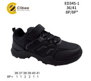 Кросівки Clibee ED345 black-grey 36-41
