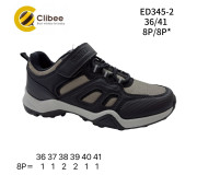 Кросівки Clibee ED345 black-green 36-41