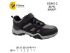Кроссовки Clibee ED345 black-green 36-41, Фото 4