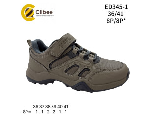 Кросівки Clibee ED345 khaki 36-41