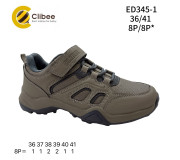 Кросівки Clibee ED345 green-grey 36-41