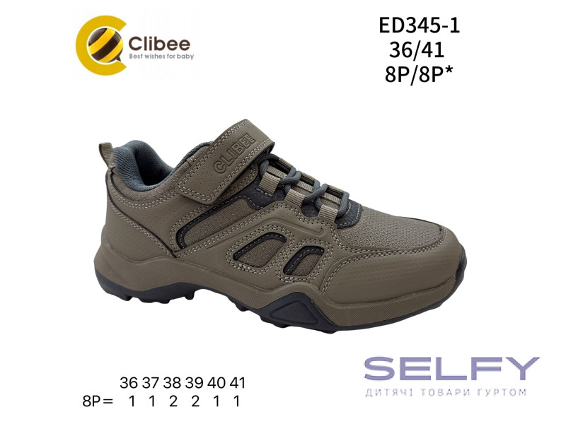 Кросівки Clibee ED345 green-grey 36-41, Фото 1