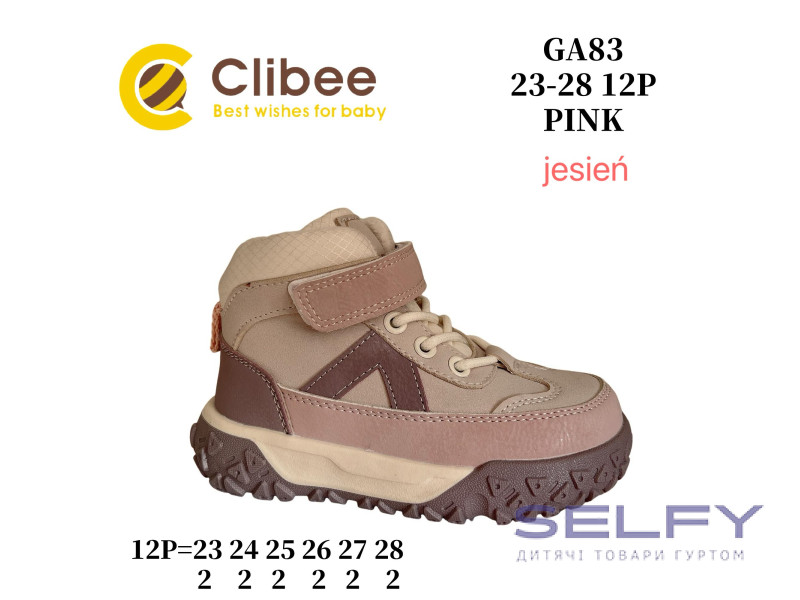 Черевики дитячі Clibee GA83 pink 23-28, Фото 1