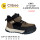 Черевики дитячі Clibee GB85 a.green-black 27-32