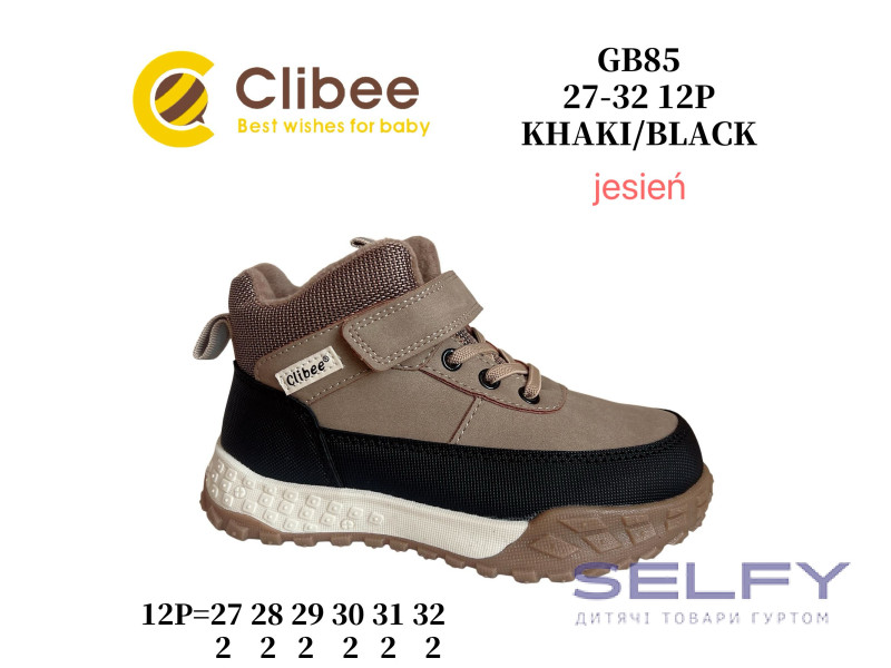 Черевики дитячі Clibee GB85 khaki-black 27-32, Фото 1