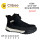 Черевики дитячі Clibee GC86 black-white 32-37