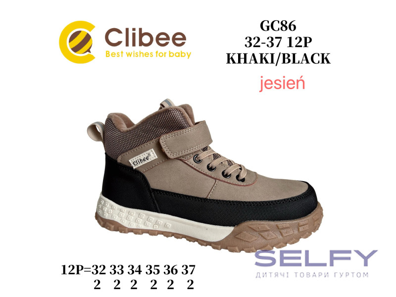 Черевики дитячі Clibee GC86 khaki-black 32-37, Фото 1
