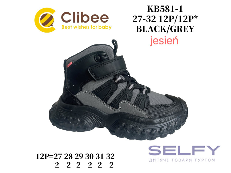 Черевики дитячі Clibee KB581 black-grey 27-32, Фото 1