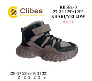 Черевики дитячі Clibee KB581 khaki-yellow 27-32