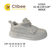 Кросівки дитячі Clibee LC831 beige 33-38