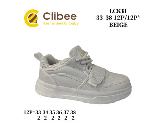 Кросівки дитячі Clibee LC831 beige 33-38