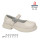 Туфлі дитячі Apawwa B5700P beige 25-30