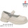 Туфлі дитячі Apawwa B5700P beige 25-30