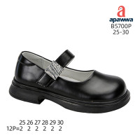 Туфлі дитячі Apawwa B5700P black 25-30