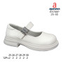 Туфлі дитячі Apawwa B5700P white 25-30