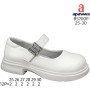 Туфли детские Apawwa B5700P white 25-30