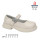 Туфлі дитячі Apawwa B5701P beige 31-36