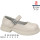 Туфлі дитячі Apawwa B5701P beige 31-36