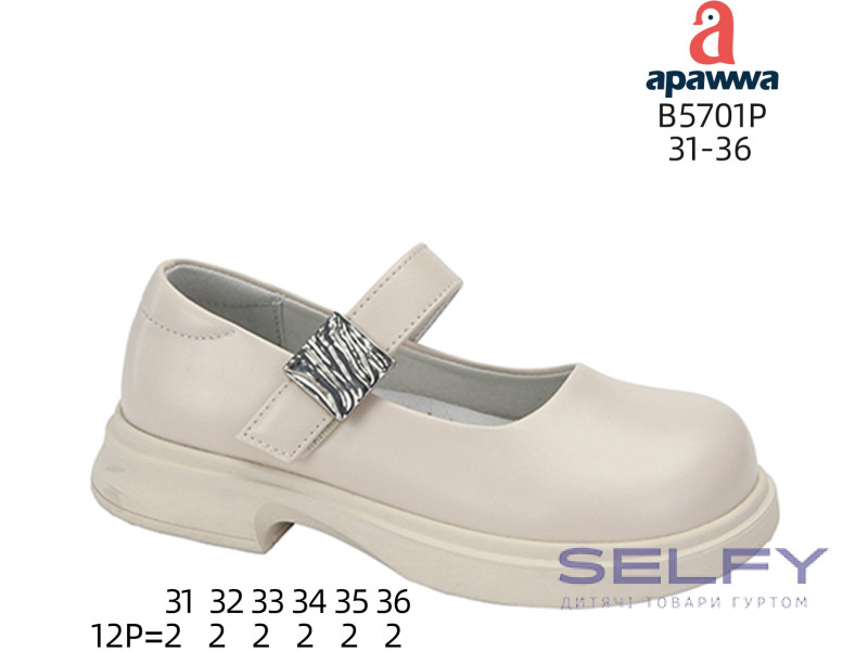 Туфлі дитячі Apawwa B5701P beige 31-36, Фото 1