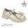 Туфлі дитячі Apawwa B5704P beige 25-30