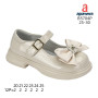 Туфлі дитячі Apawwa B5704P beige 25-30
