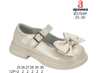 Туфлі дитячі Apawwa B5704P beige 25-30