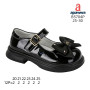 Туфлі дитячі Apawwa B5704P black 25-30