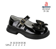 Туфлі дитячі Apawwa B5705P black 31-36