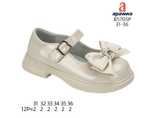 Туфлі дитячі Apawwa B5705P beige 31-36
