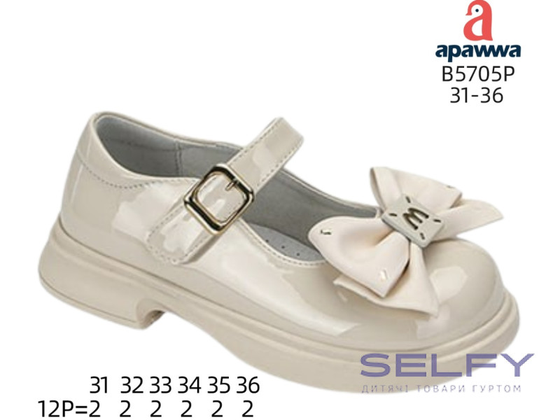 Туфли детские Apawwa B5705P beige 31-36, Фото 1