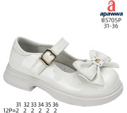 Туфлі дитячі Apawwa B5705P white 31-36