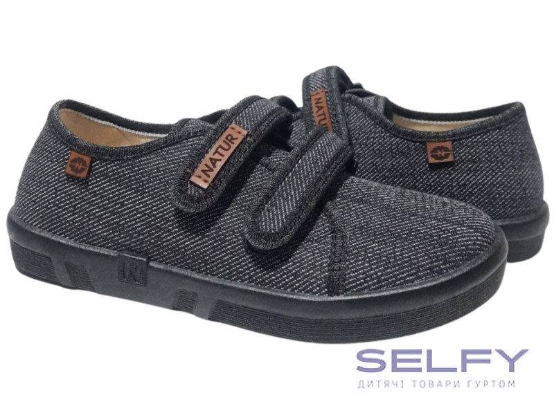 Alex 26-32 чорний, чорна підошва, Фото 1