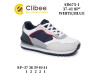Кросівки Clibee AD675 white-blue 37-41, Фото 4