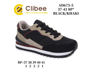 Кросівки Clibee AD675 black-khaki 37-41