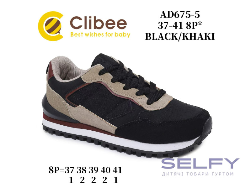 Кросівки Clibee AD675 black-khaki 37-41, Фото 1