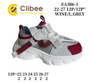 Кросівки дитячі Clibee EA386 wine-l.grey 22-27