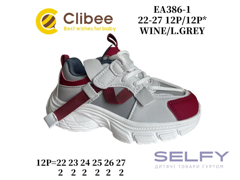 Кросівки дитячі Clibee EA386 wine-l.grey 22-27, Фото 1