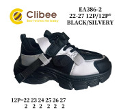 Кросівки дитячі Clibee EA386 black-silvery 22-27