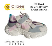 Кросівки дитячі Clibee EA386 l.grey-pink 22-27