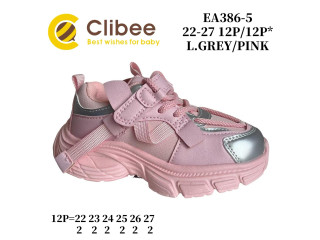 Кросівки дитячі Clibee EA386 l.grey-pink2 22-27