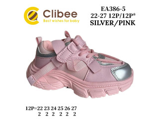 Кросівки дитячі Clibee EA386 silver-pink 2 22-27